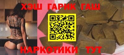 мефедрон мука Волжск