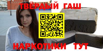 прущая мука Берёзовский