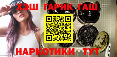 скорость mdpv Беслан