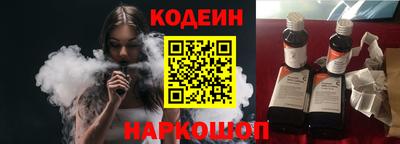 скорость mdpv Беслан