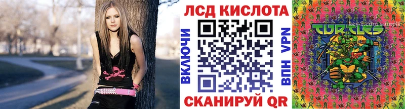 цены   Кизляр  Марки NBOMe 1500мкг 