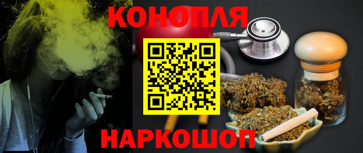 Шишки марихуана SATIVA & INDICA  Бошки марихуана OG Kush  Кизляр  Конопля Amnesia 